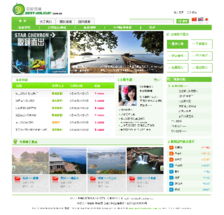 網(wǎng)站設計與開發(fā) 構(gòu)建數(shù)字世界的藝術與科學